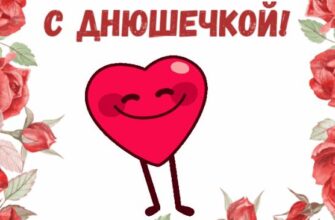 Смешные гифки с днём Рождения (100 gif картинок)