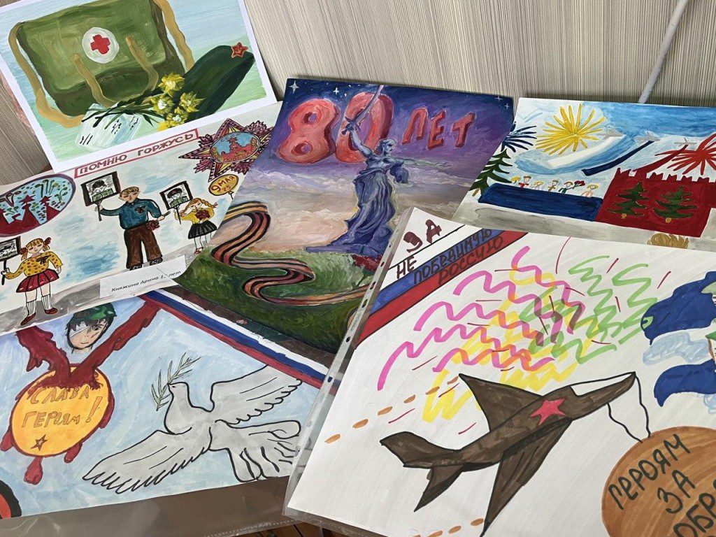 Детские рисунки ко дню победы 80 лет